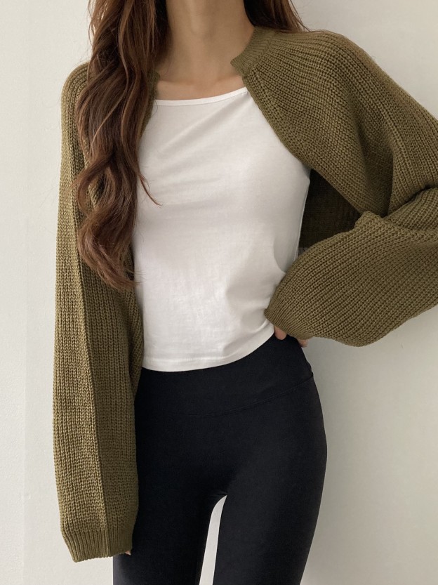 Trendy cardigan