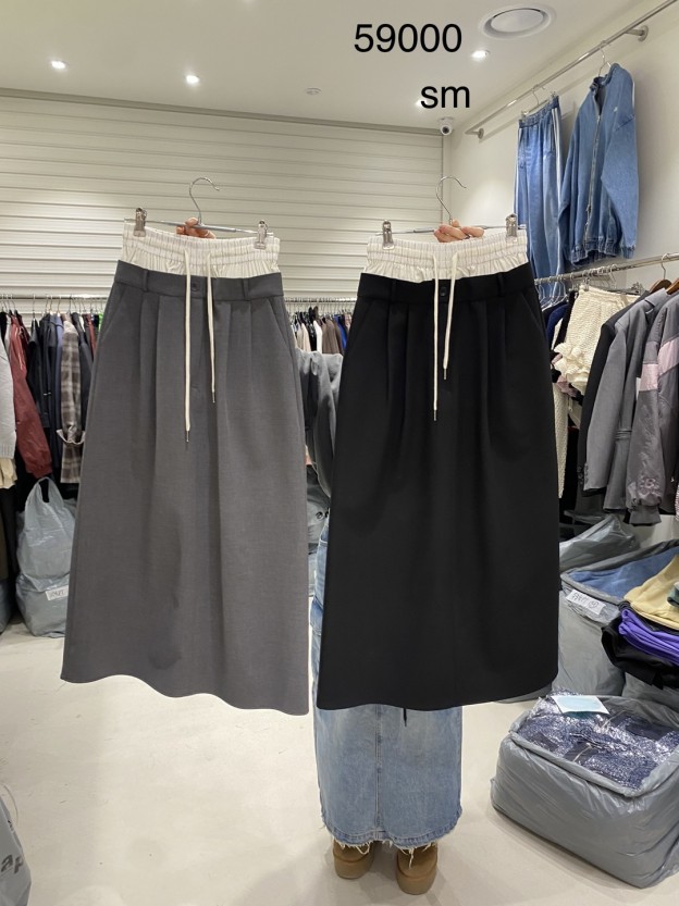 Double Waistband Skirt